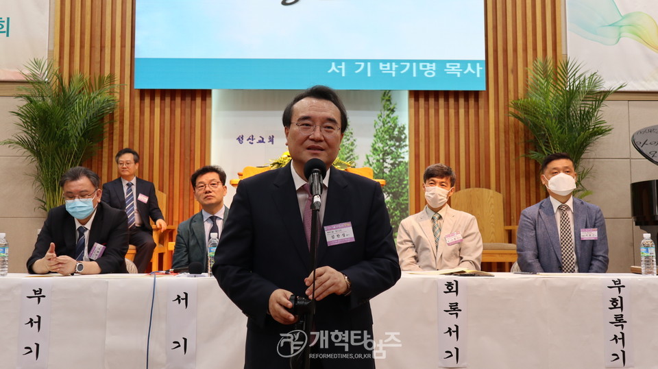 서울강서노회에서 총회 서기 후보로 추천된 김한성 목사 모습