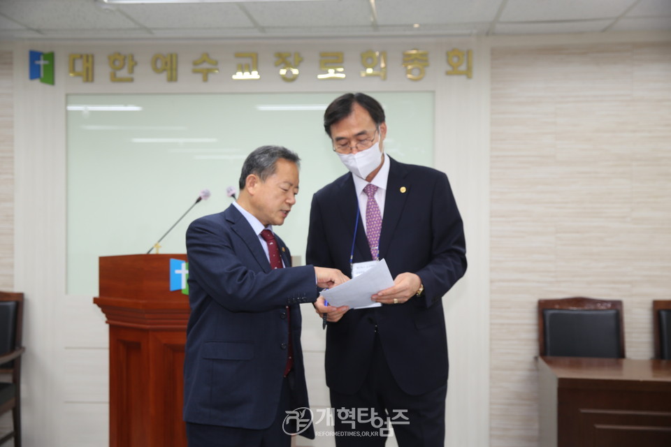 전국주일학교연합회 공천위원회 모습