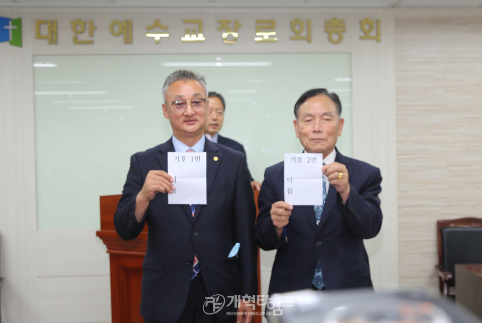 전국주일학교연합회 공천위원회, 수석부회장 후보들 모습