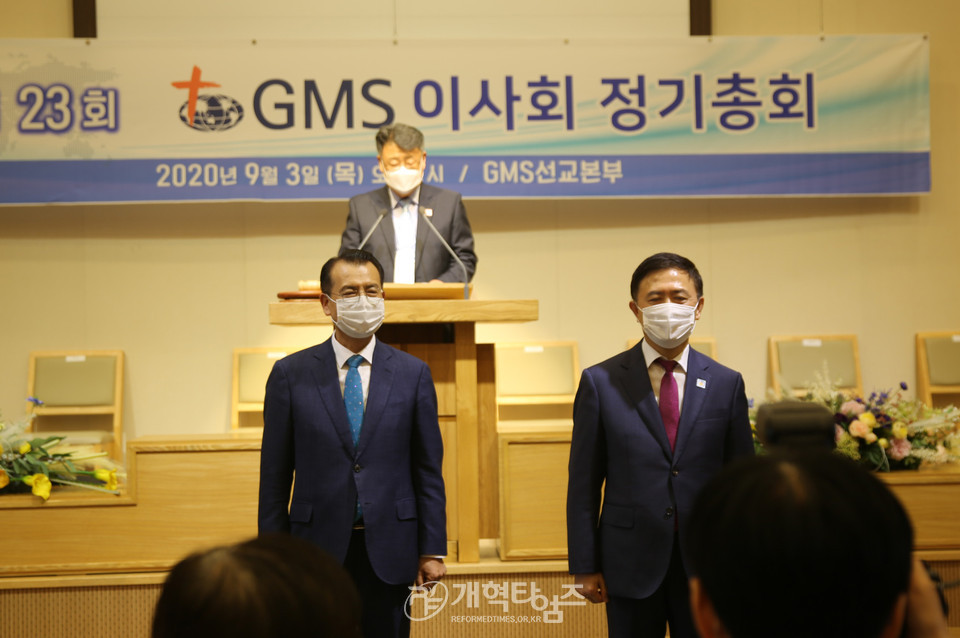 총회선관위, GMS 이사장 후보자 소개 모습, 이성화 목사, 조승호 목사