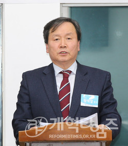 제105회 경목부장 황재열 목사 모습