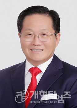 제105회 총회 재판국장 정진모 목사 모습