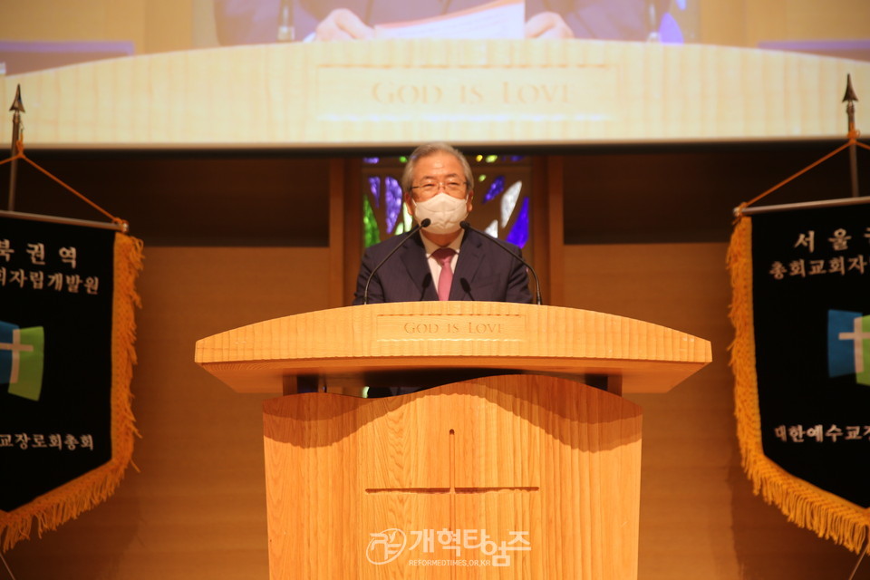 교회자립개발원 이사장 이취임 감사예배, 중부권역위원장 오정호 목사 축사 모습