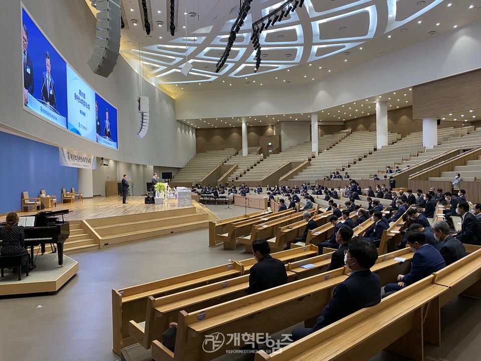 동부산노회 ‘제191회 정기노회