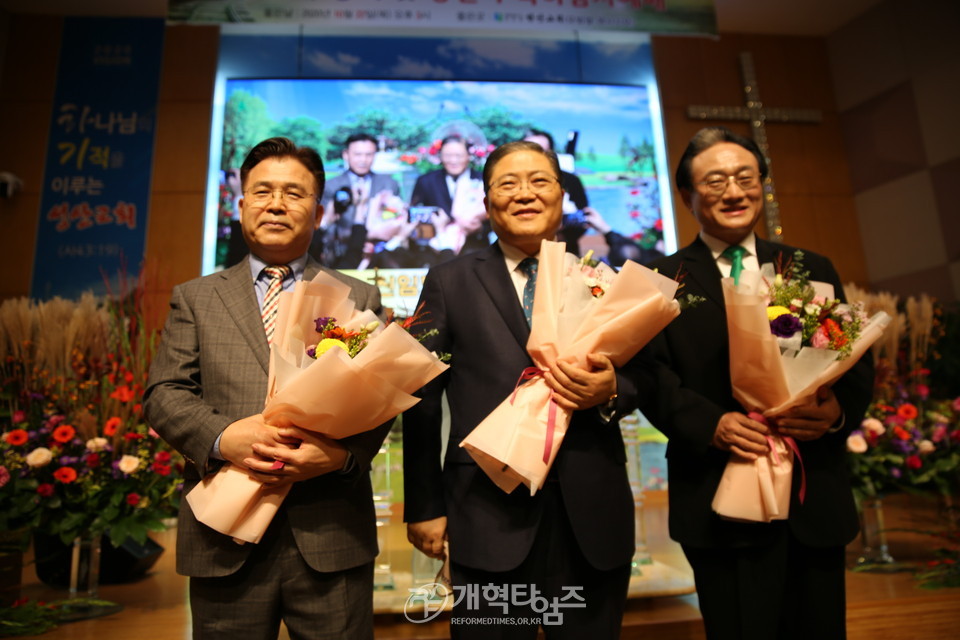 전국호남협 제21차 총회 및 당선자 감사예배 모습