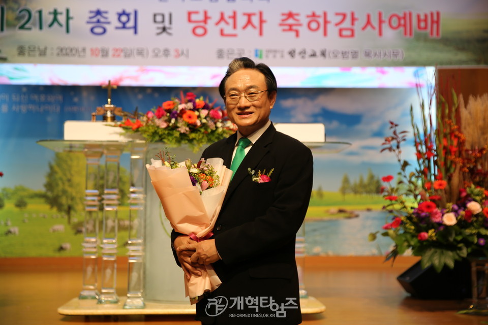 전국호남협 제21차 총회 및 당선자 감사예배, 신임 대표회장 오범열 목사 모습
