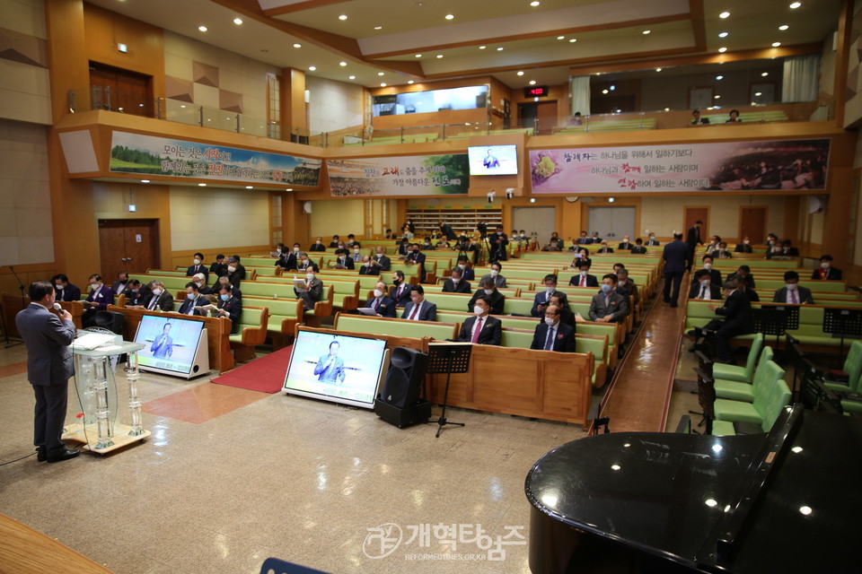 전국호남협 제21차 총회 및 당선자 감사예배 모습