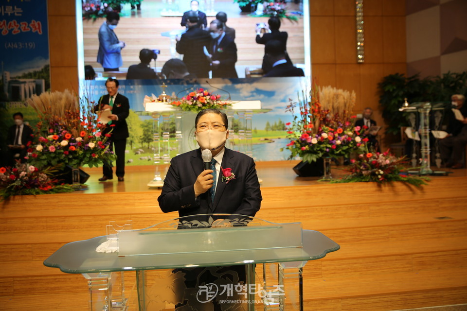 전국호남협 제21차 총회 및 당선자 감사예배, 총회장 소강석 목사 당선인 대표 인사 모습