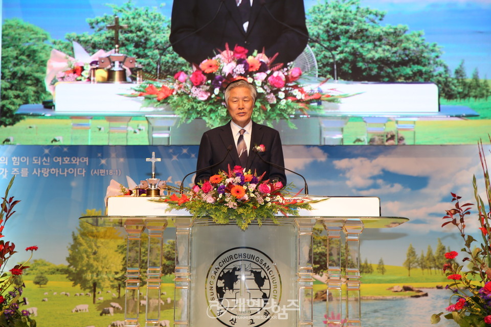 전국호남협 제21차 총회 및 당선자 감사예배, 수석 실무회장 민찬기 목사 격려사 모습