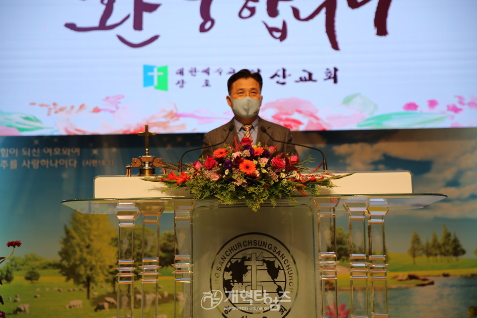 전국호남협 제21차 총회 및 당선자 감사예배, 대표회장 이상복 목사 모습