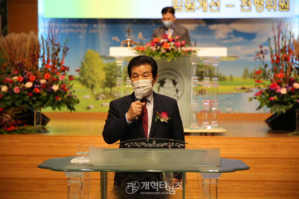 전국호남협 제21차 총회 및 당선자 감사예배, 명예회장 김상현 목사 모습