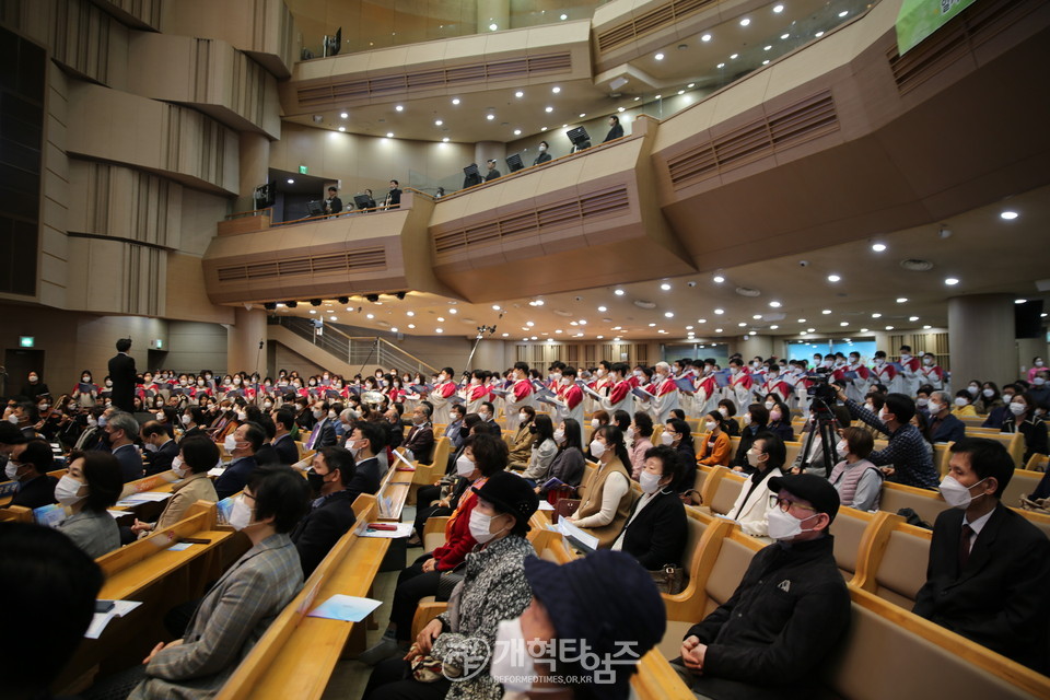 총회장 소강석 목사 취임 감사예배, 새에덴교회 찬양대 찬양 모습