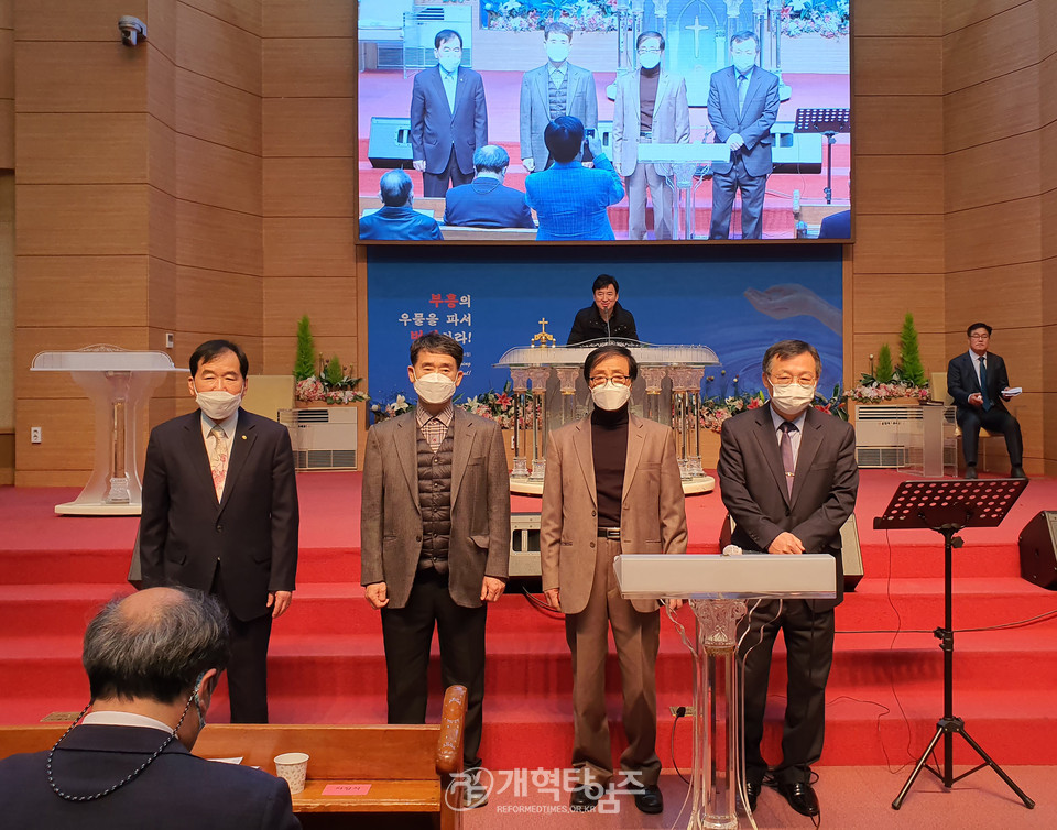 ‘제35회기 수도노회 장로회 회원부부수련회’ 모습
