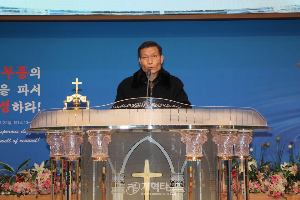 ‘제35회기 수도노회 장로회 회원부부수련회’, 회장 이병우 장로 모습