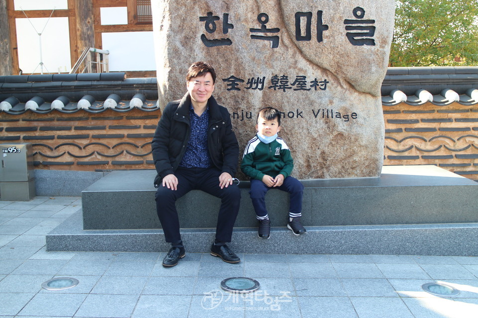 ‘제35회기 수도노회 장로회 회원부부수련회’ 모습