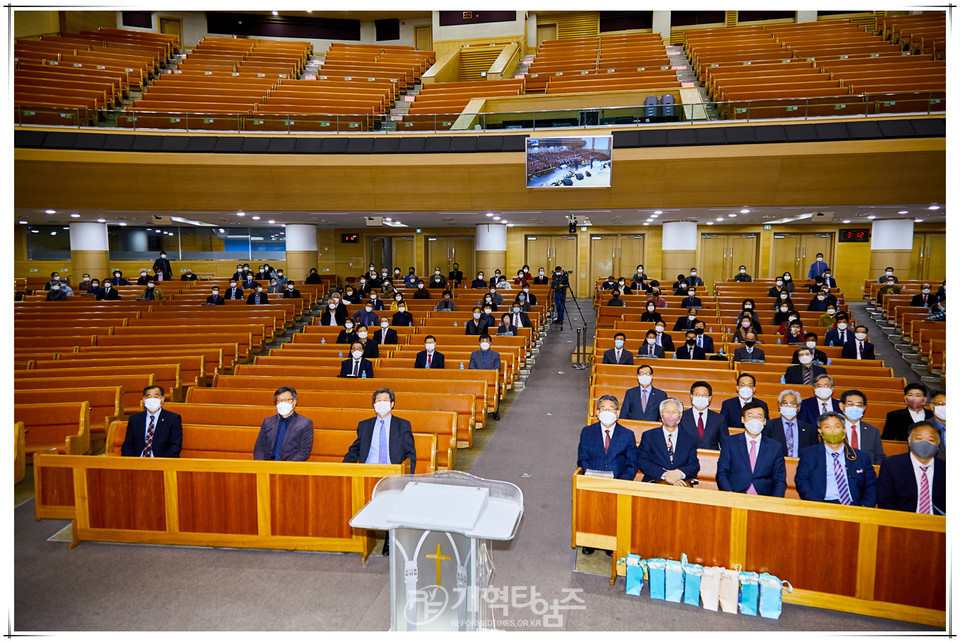 경북교역자협의회 제9회 연합수련회 모습