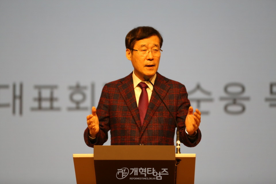 재경영남교직자협의회 임원수련회, 대표회장 권순웅 목사 모습