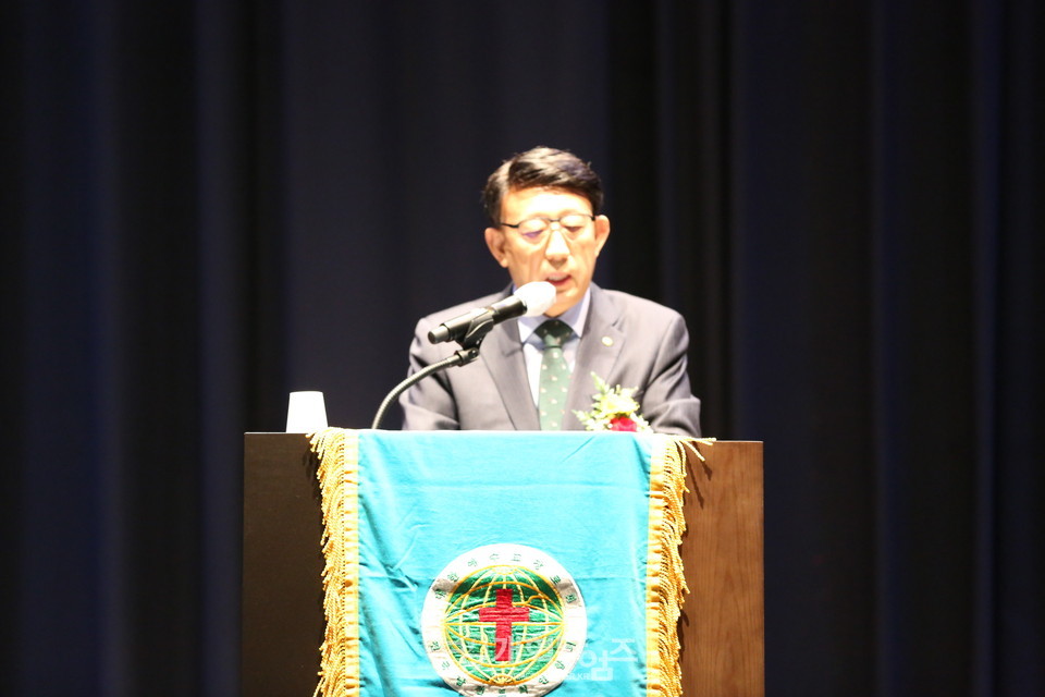 전국남전도회연합회 임원수련회, 장로신문사 사장 정채혁 장로 축사 모습