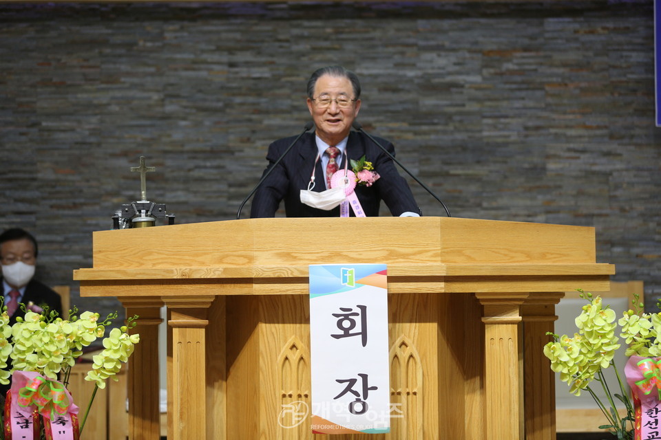 전국장로회연합회 제50회 정기총회, 증경회장 권영식 장로 격려사 모습