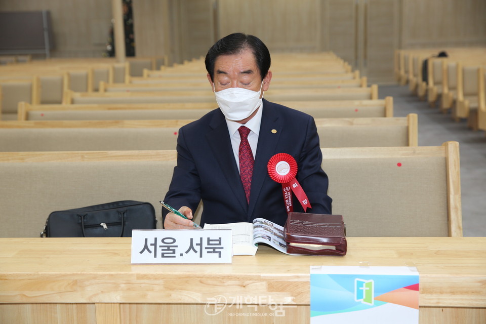 전국장로회연합회 제50회 정기총회, 명예회장 강대호 장로 모습