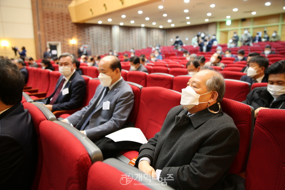 한국교회총연합 제4회 정기총회 모습