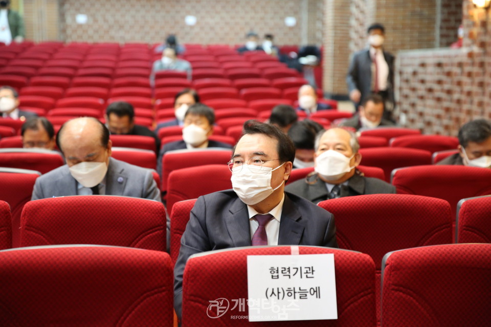 한국교회총연합 제4회 정기총회, 총회 서기 김한성 목사 모습