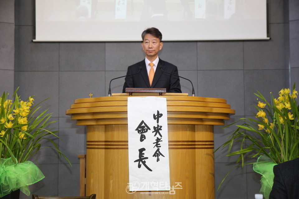 (가칭)중앙노회 노회장 김용제 목사 모습