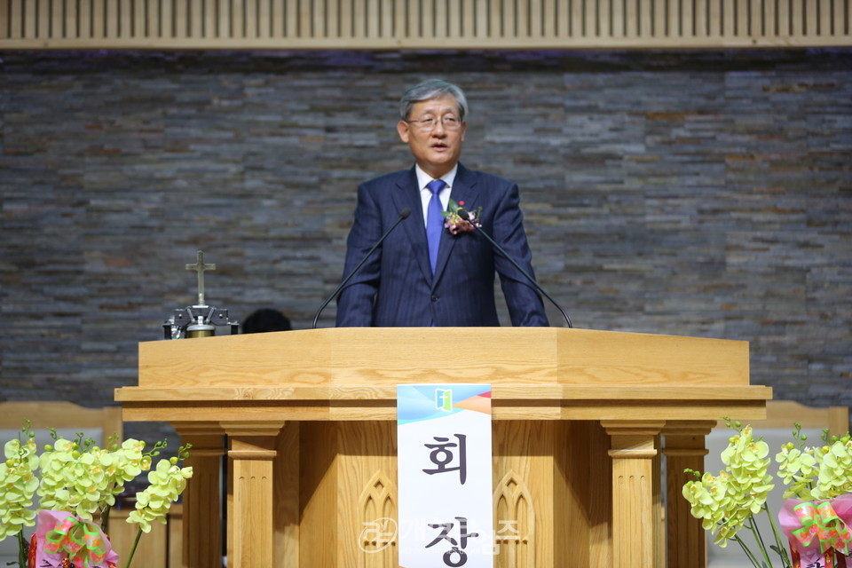 전국장로회연합회 제50회 정기총회, 영광대교회 김용대 목사 축사 모습