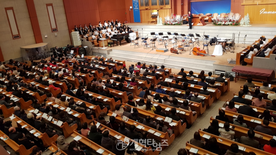 대전중앙교회 "2020년 성탄 캐럴 축제" 모습