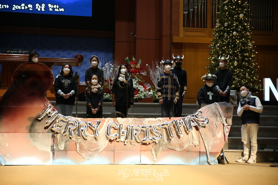 대전중앙교회 "2020년 성탄 캐럴 축제" 모습