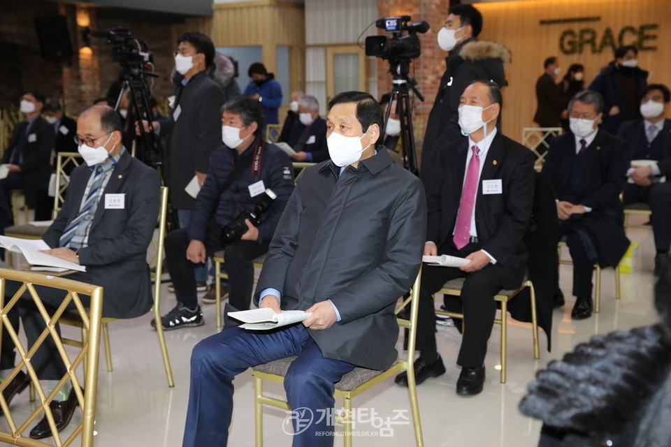 한국교회총연합 2021년 신년하례회, 예장 합동 총회 총무 고영기 목사 모습