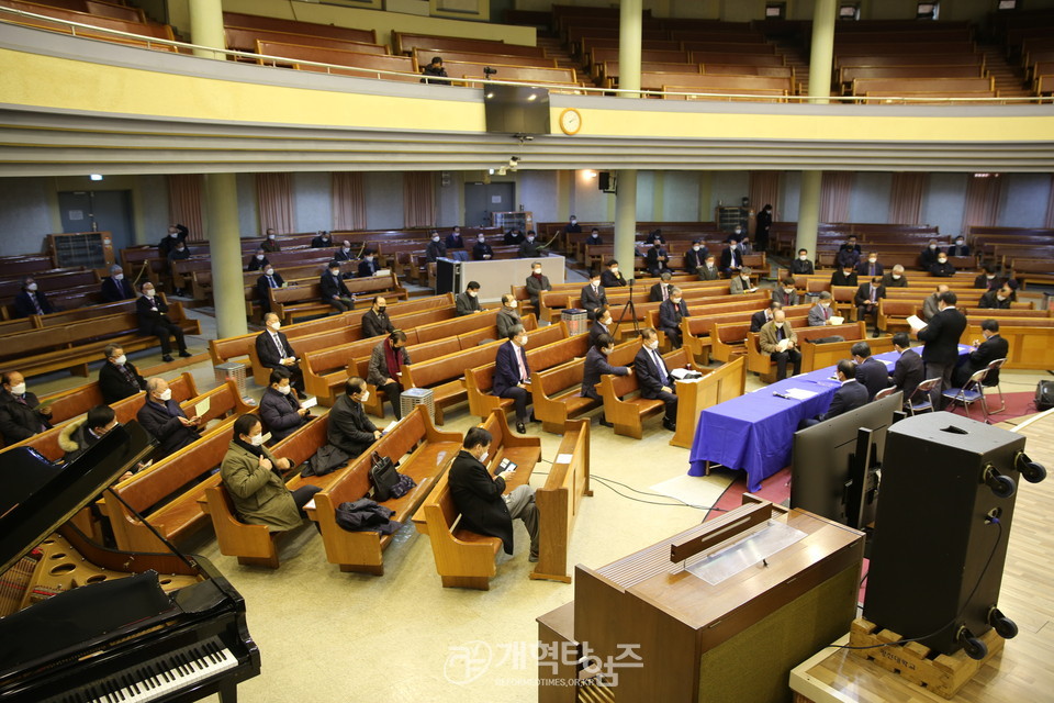 전국장로회연합회 전국실행위원회의 모습