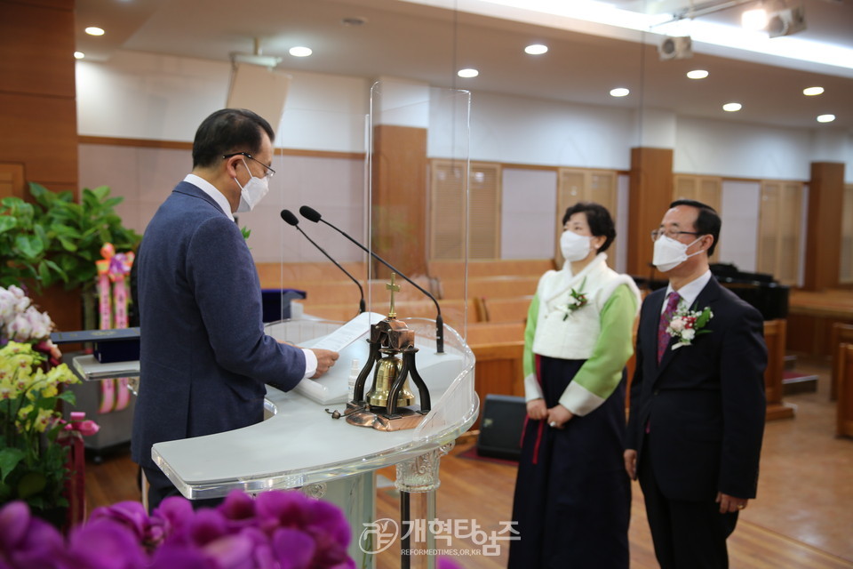 김재호 목사, 원로목사 추대 및 명예순회선교사 파송감사예배, 김재호 목사, 원로목사 추대 및 명예순회선교사 파송감사예배, 김재호 명예순회선교사 파송식 모습