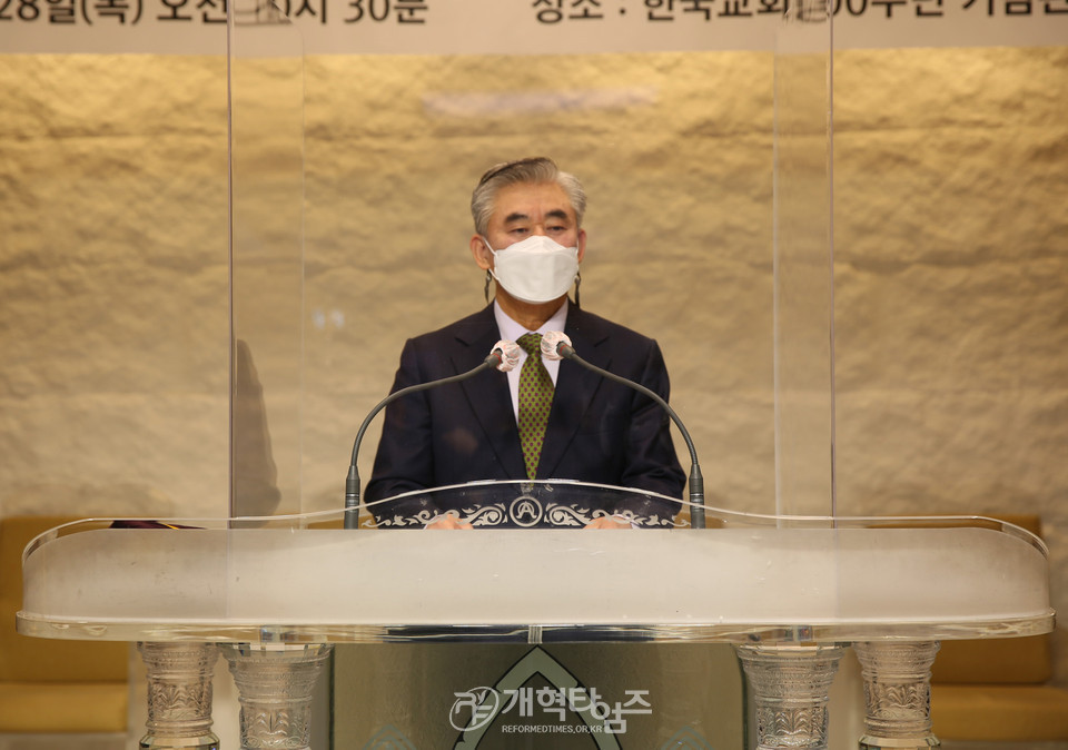 총회(합동)부흥사회 대표회장 이.취임감사예배 및 신년하례회, 기획회장 이의현 목사 모습