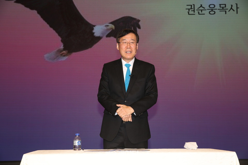 신년대담 및 기자회견 중인 권순웅 목사 모습