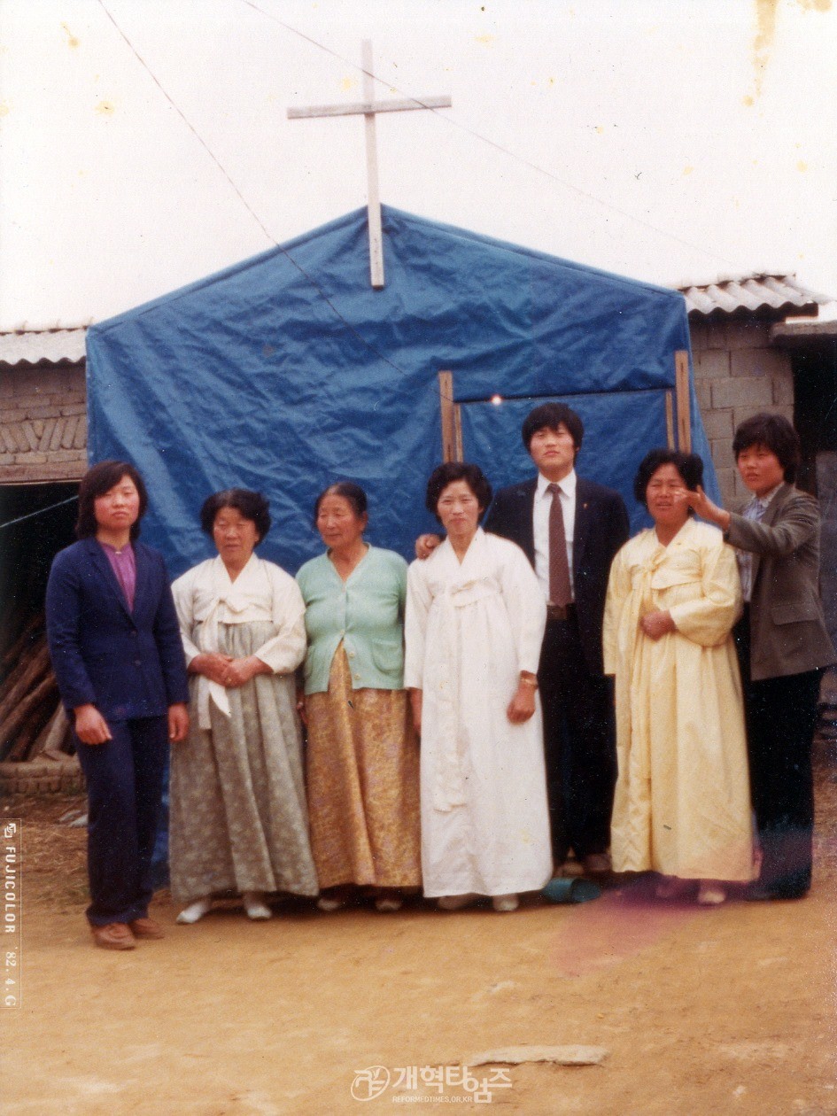 화순 백암교회 때 모습(소강석 목사 페이스북 자료 사진 인용)