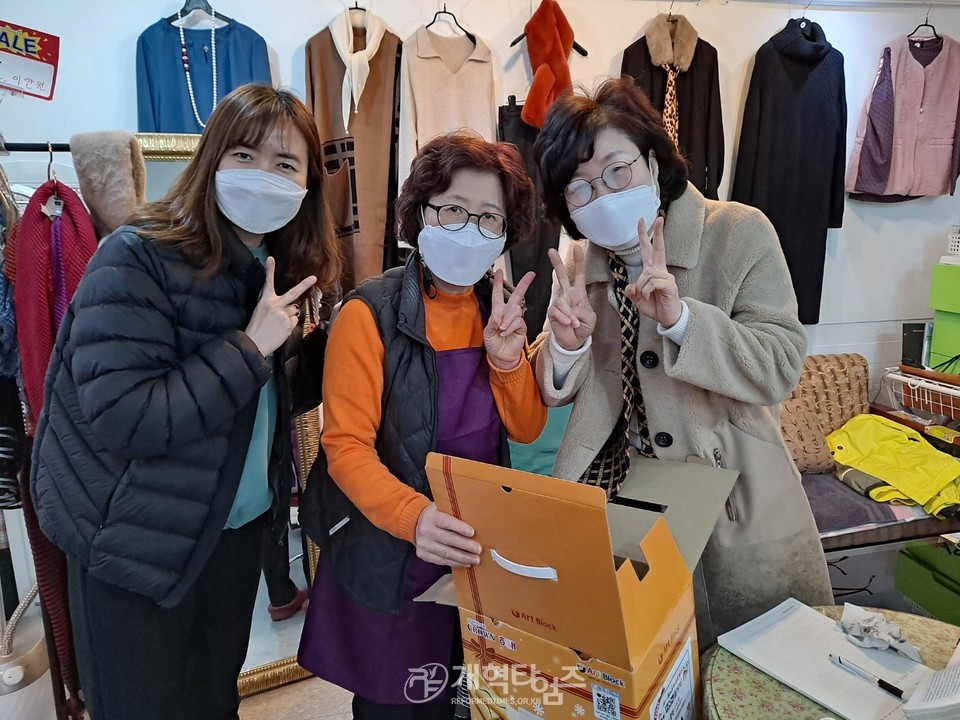 사랑스러운교회, '설맞이 사랑 나눔' 모습