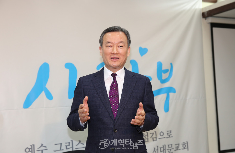 고굉석 목사 기자회견 모습