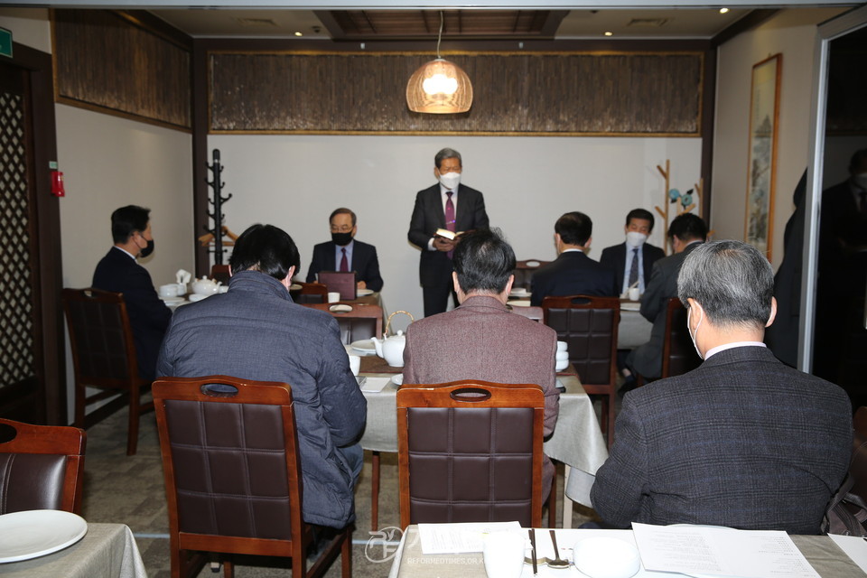 재경호남협의회 제21회 정기총회 모습