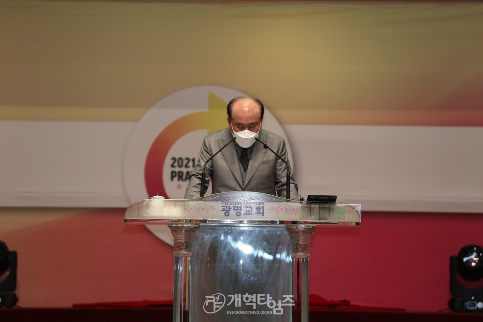 2021 PRAYER AGAIN 출범감사예배, 부총회장 송병원 장로 모습