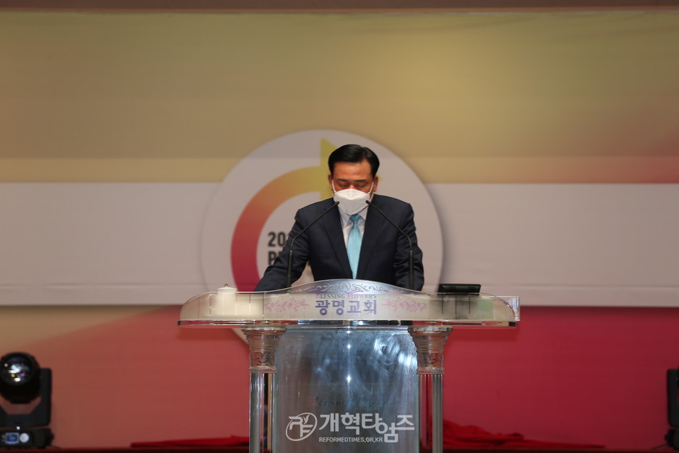 2021 PRAYER AGAIN 출범감사예배, 부회록서기 이종철 목사 특별기도 모습