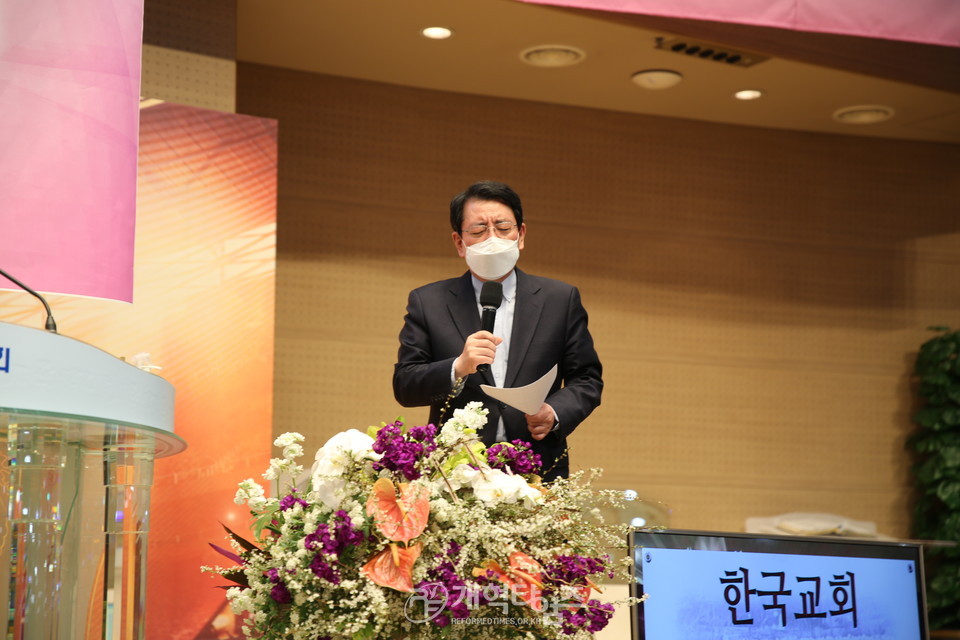 ‘2021 PRAYER AGAIN! 서울․경기․인천 노회장 연석회의’, 위원장 최남수 목사 모습