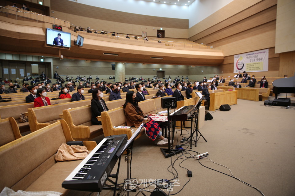 광주중앙교회에서 열린 ‘2021 PRAYER AGAIN! 광주전남지역 연합기도집회’, 모습