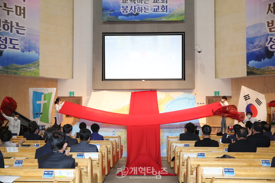 ‘2021 PRAYER AGAIN! 광주전남지역 연합기도집회’, 광명교회 공연 모습