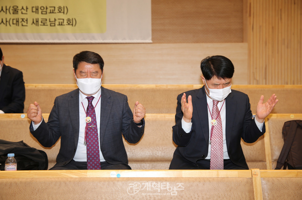 ‘2021 PRAYER AGAIN! 광주전남지역 연합기도집회’, 분과위 박철수 목사, 이기붕 목사 모습