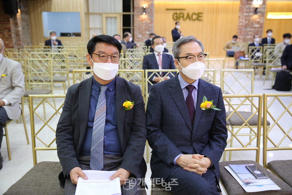 재경영남교직자협의회「제32회 정기총회」 모습