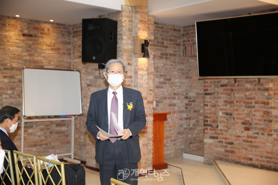 재경영남교직자협의회「제32회 정기총회」 모습