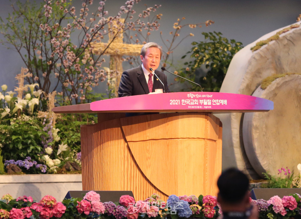 ‘2021 한국교회부활절연합예배’, 예장(통합) 총회장 신정호 목사 설교 모습