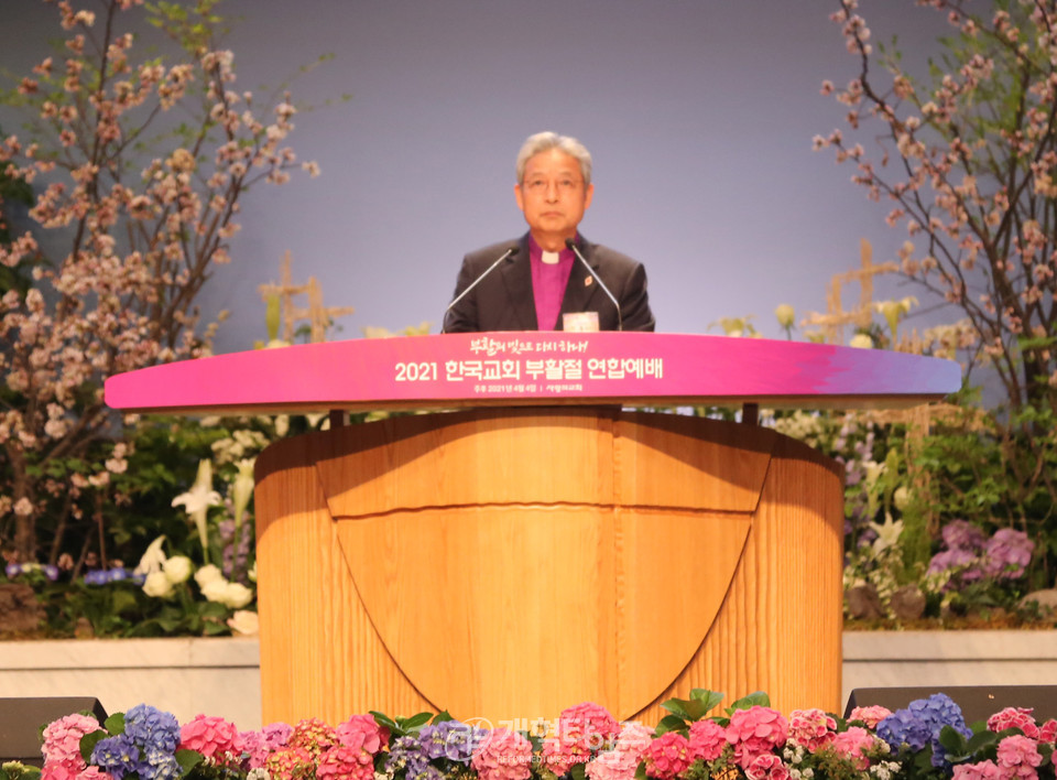 ‘2021 한국교회부활절연합예배’, 기감 감독회장 이철 감독 모습