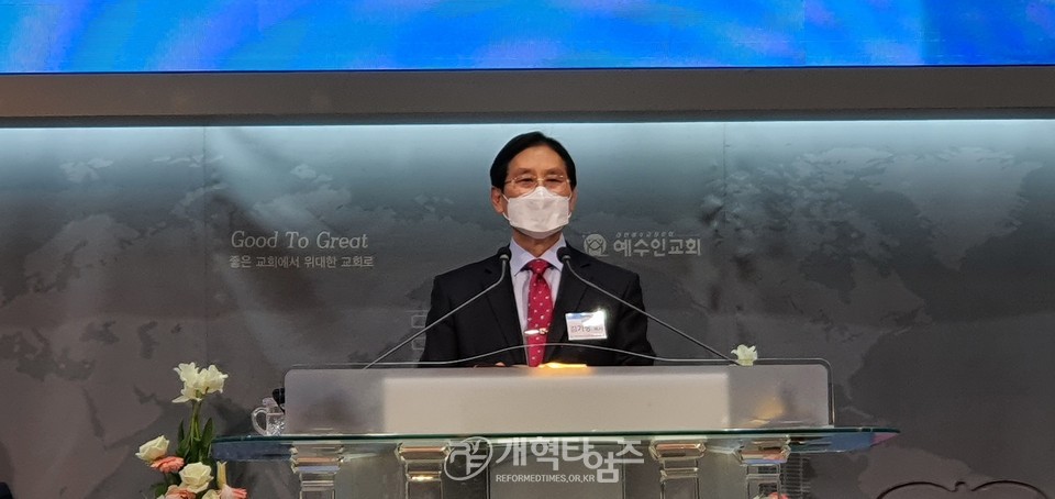 통준위, 「제4차 평화통일기도회」, 통준위원장 김기성 목사 모습